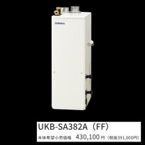 楽天市場】コロナ ukb－sa380の通販