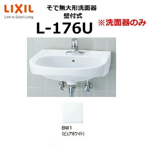 LIXIL@L-176U BW1isAzCg)@Ŗ`ʊ Ǖt ʊ̂ NV INAX CibNX  ʃ{E [G]