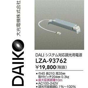 d@@LZA-93762@LEDidu yLZA-93008 ̌piz@