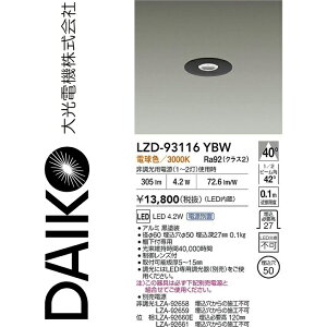 d@@LZD-93116YBW@LED_ECg@