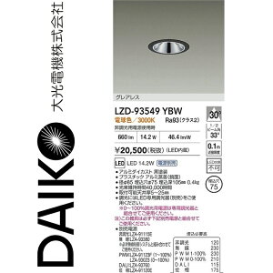 d@@LZD-93549YBW@LED_ECg@