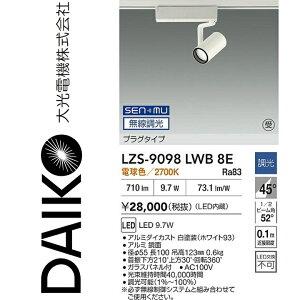 d@@LZS-9098LWB8E@LEDX|bgCg yLZS-9098LWB8 ̌piz@