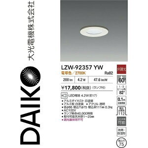 d@@LZW-92357YW@LEDOAEghA@