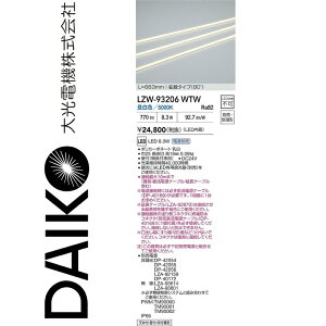 ����d�@�@LZW-93206WTW�@LED�ԐڏƖ��@��