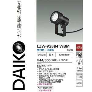 d@@LZW-93884WBM@LEDOX|bgCg yLZW-60711NBE ̌piz@