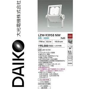 d@@LZW-93958NW@LEDOX|bgCg yLZW-93496NW ̌piz@