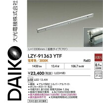 楽天市場】lzy-91364ytfの通販