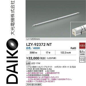 d@@LZY-92372NT@LEDԐڏƖ@