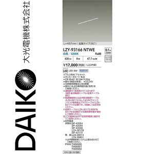 d@@LZY-93166NTWE@LEDԐڏƖ@