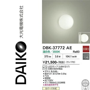 ����d�@�@DBK-37772AE�@LED�u���P�b�g�@��