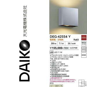 ����d�@�@DEG-42554Y�@LED�h�ЏƖ��@��