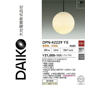 ����d�@�@DPN-42229YE�@LED�y���_���g�@��