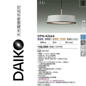 ����d�@�@DPN-42664�@LED�y���_���g�@��