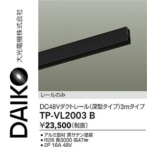 ����d�@�@TP-VL2003B�@LED���i�_�N�g���[���@��