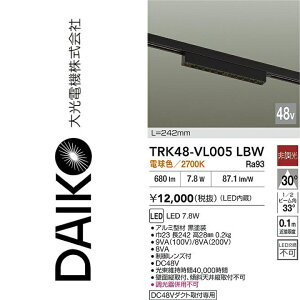 ����d�@�@TRK48-VL005LBW�@LED�x�[�X���C�g�@��