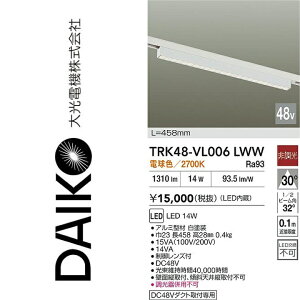 ����d�@�@TRK48-VL006LWW�@LED�x�[�X���C�g�@��