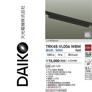 ����d�@�@TRK48-VL006WBM�@LED�x�[�X���C�g�@��