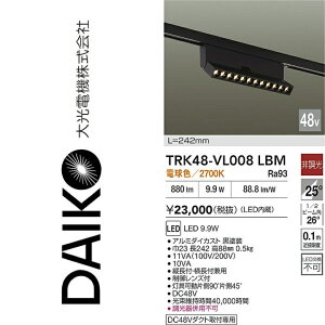����d�@�@TRK48-VL008LBM�@LED�x�[�X���C�g�@��