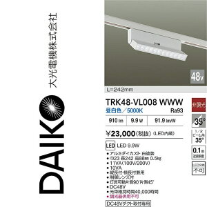 ����d�@�@TRK48-VL008WWW�@LED�x�[�X���C�g�@��