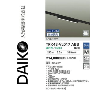 ����d�@�@TRK48-VL017ABB�@LED�x�[�X���C�g�@��