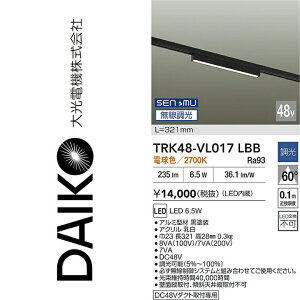 ����d�@�@TRK48-VL017LBB�@LED�x�[�X���C�g�@��