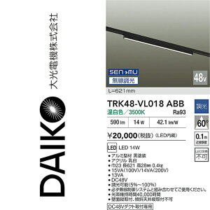 ����d�@�@TRK48-VL018ABB�@LED�x�[�X���C�g�@��