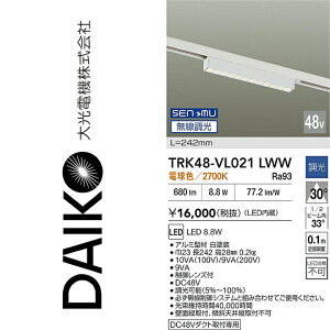����d�@�@TRK48-VL021LWW�@LED�x�[�X���C�g�@��