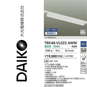 ����d�@�@TRK48-VL022AWM�@LED�x�[�X���C�g�@��