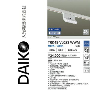 ����d�@�@TRK48-VL023WWM�@LED�x�[�X���C�g�@��