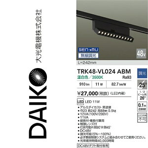 ����d�@�@TRK48-VL024ABM�@LED�x�[�X���C�g�@��