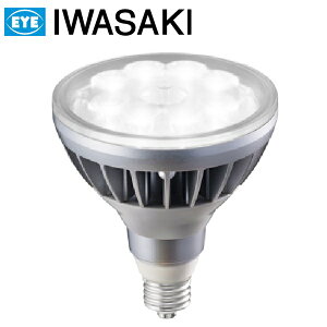 ���d�C�@LDR11N-W/850/PAR�@LED�����v Dioc LED�A�C�����v �r�[���d���` �y11W �����F�z �yLDR14N-W/850/PAR �̌�p�i�z�@��[Z]