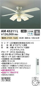 RCY~Ɩ@AM43211L@CeAt@ 