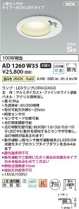 ���i�摜