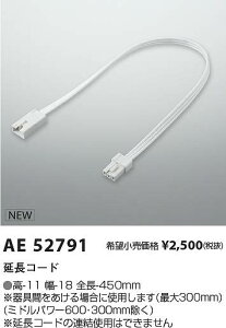 �R�C�Y�~�Ɩ��@AE52791�@���Ԑ� ��