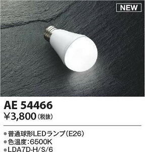 �R�C�Y�~�Ɩ��@AE54466�@LED�d�� ��