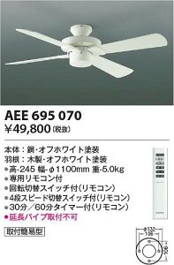 �R�C�Y�~�Ɩ��@AEE695070�@�C���e���A�t�@�� ��
