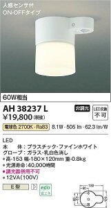 �R�C�Y�~�Ɩ��@AH38237L�@LED���t��� ��