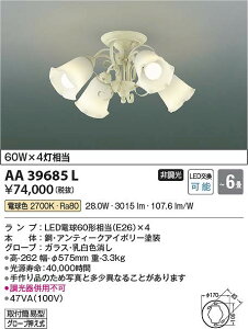 �R�C�Y�~�Ɩ��@AA39685L�@LED�V�����f���A ��