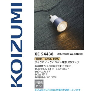 �R�C�Y�~�Ɩ��@XE54438�@LED�����v�@��