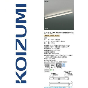 RCY~Ɩ@XH55274@x[XCg@