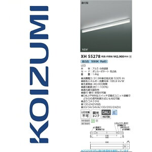 RCY~Ɩ@XH55278@x[XCg@