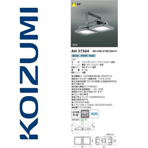 RCY~Ɩ@AH57564@Vx[XCgyAH55238 ̗ގiEpiz@