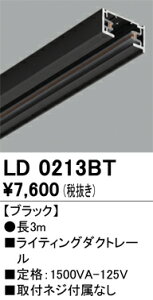 �I�[�f���b�N�@LD0213BT�@���C�e�B���O���[�� 3m ��[G]