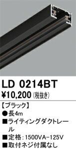 �I�[�f���b�N�@LD0214BT�@���C�e�B���O���[�� 4m ��[G]
