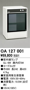 I[fbN@OA127001@Eۓ(iC`Q[) 