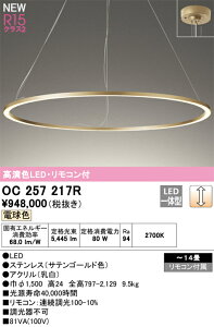 I[fbN@OC257217R@LEDVfA 