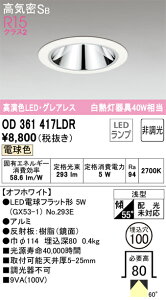 ���i�摜