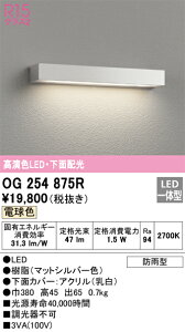 I[fbN@OG254875R@LED\D 