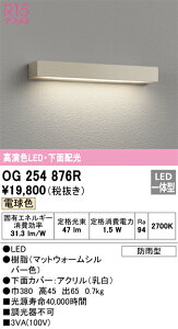 I[fbN@OG254876R@LED\D 
