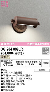 I[fbN@OG264009LR@LED\D 